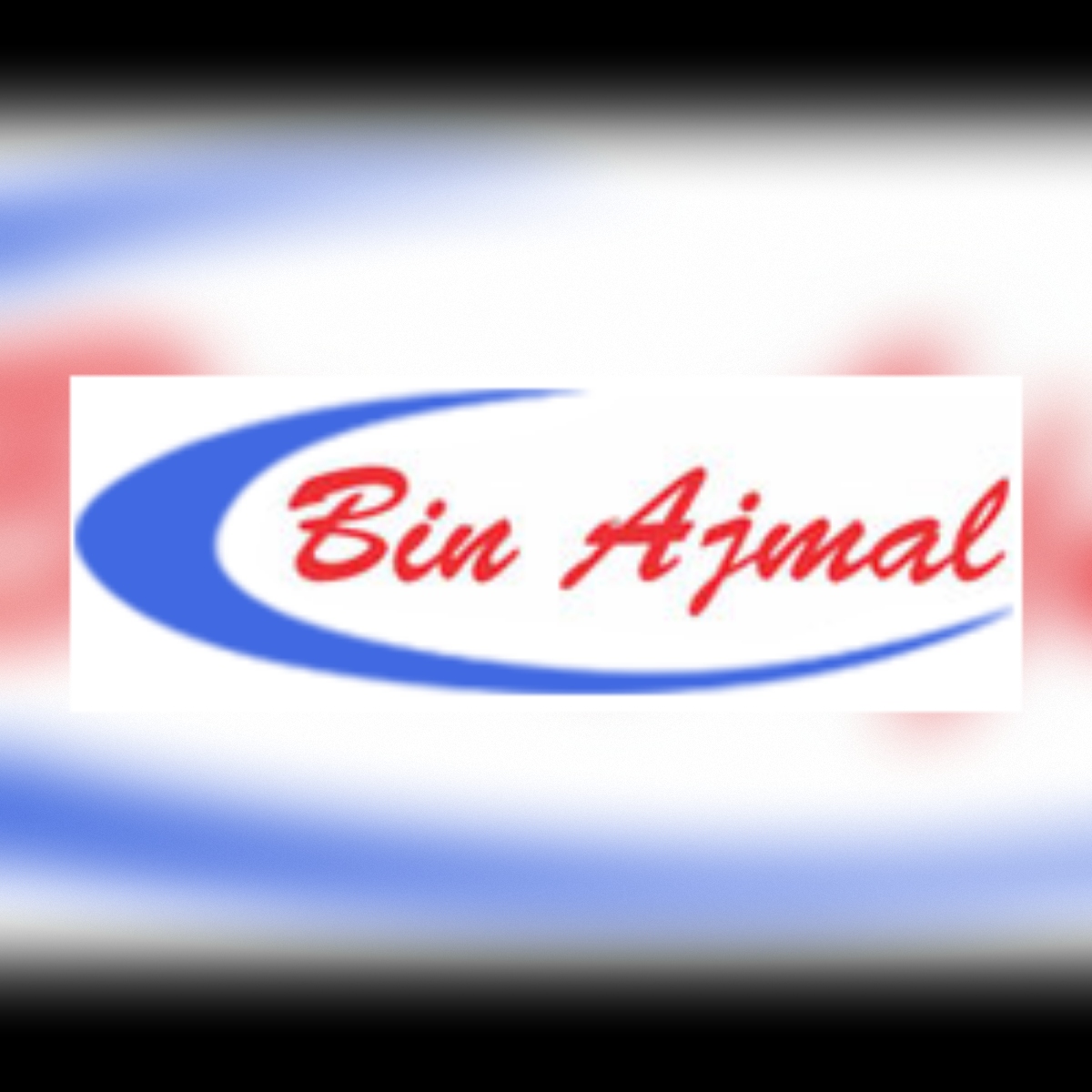 Bin Ajmal Rice Processing Mills (PVT) LTD in Lahore